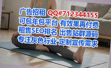 清水河借腹生子超市经营部